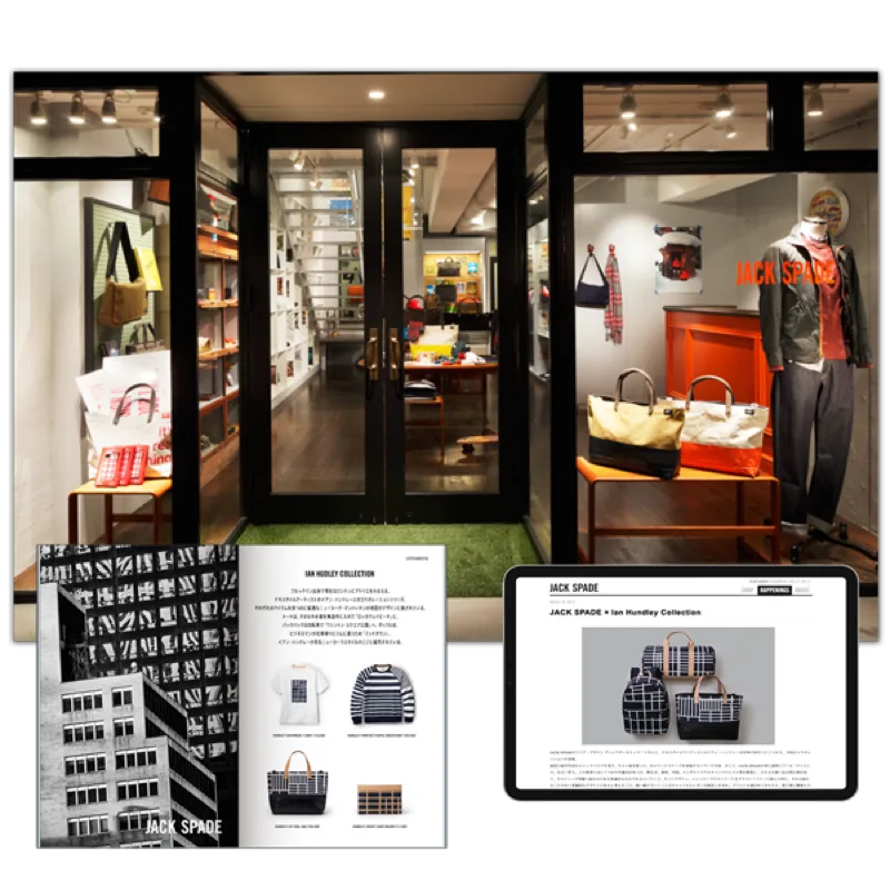 Jack Spade