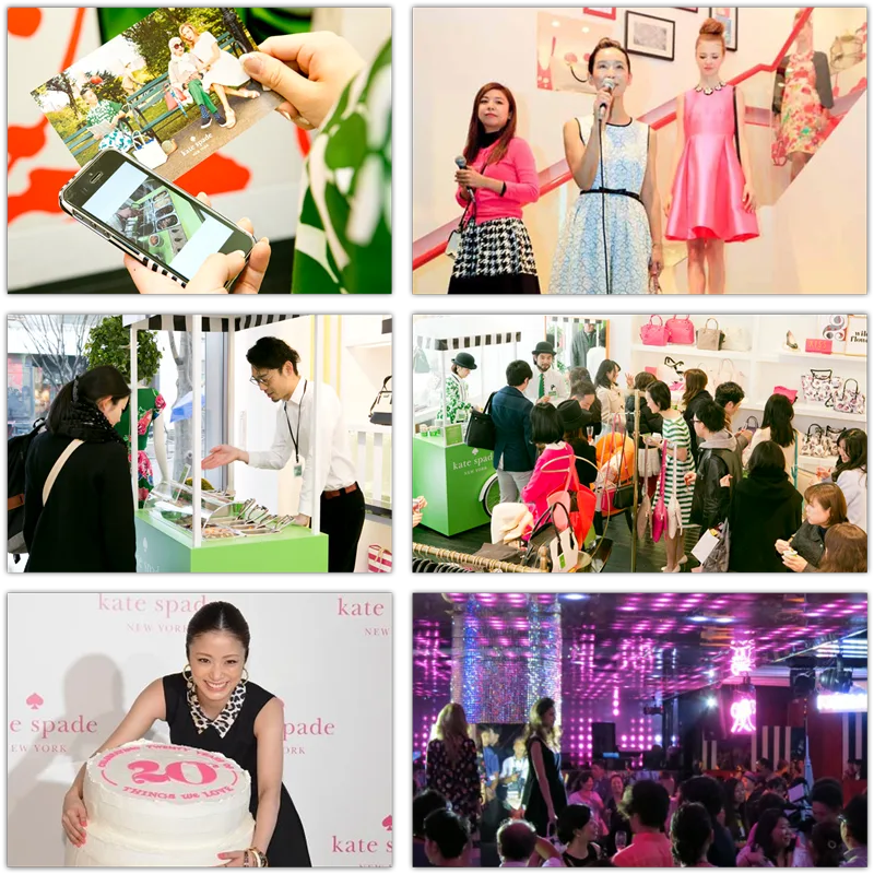 Kate Spade NY Events